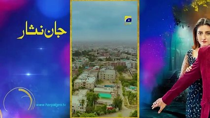 Chaal Episode 49 - [Eng Sub] - Ali Ansari - Zubab Rana - Arez Ahmed - 21st July 2024 - HAR PAL GEO(360P)