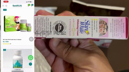 Online Shopping Fraud | How to Save from online shopping fraud