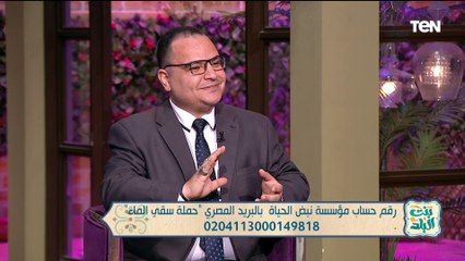 أزاي أشكر ربنا على نعمه وفضله عليا؟.. الداعية الإسلامي الشيخ مصطفى العكريشي يوضح