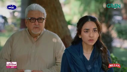 Gentleman Episode 14   Yumna Zaidi   Humayun Saeed Digitally Powered By Mezan, Masterpaints  GreenTV