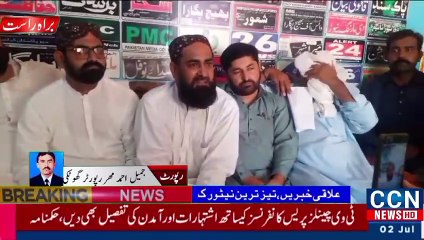 Breaking News: Stay Updated with the Latest Headlines 📰