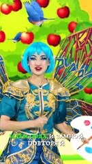 Разные цвета | Детская Музыка