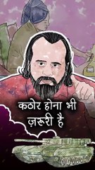 कठोर होना भी ज़रूरी है! || आचार्य प्रशांत