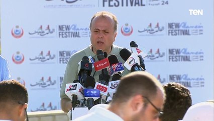 الرئيس التنفيذي للمتحدة: نحاول كل عام تنمية مهرجان العلمين وتوسعنا في الأنشطة بشكل كبير