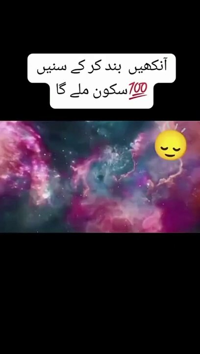 Title: Exploring the 99 Names of Allah: Divine Attributes and Meanings