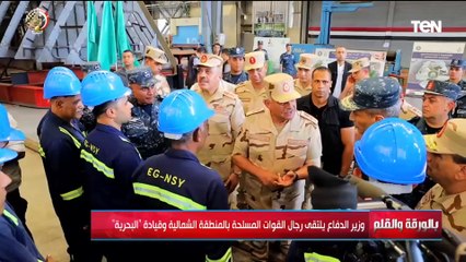 مش موضة   الديهي يكشف أخر تطورات مشروع الربط الكهربائي بين مصر والسعودية ويعلن اخبار إيجابية