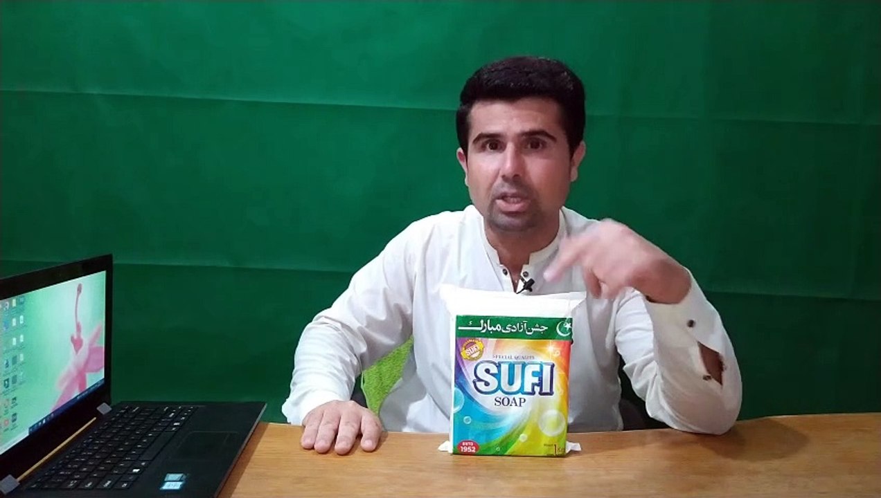 Pakistan's Top Brands Sufi Special Quality Soap For clothes washing | Which is Best soap for Washing