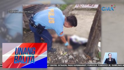 Bangkay ng lalaki, natagpuang laslas ang leeg at may tama ng bala sa kamay | Unang Balita