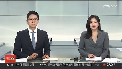 피겨 신지아·서민규, 주니어 그랑프리 선발전 우승