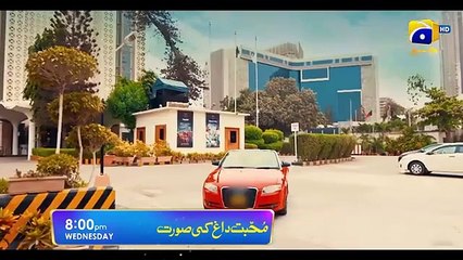 Jaan Nisar Episode 36 Teaser - 21st July 2024 - Har Pal Geo