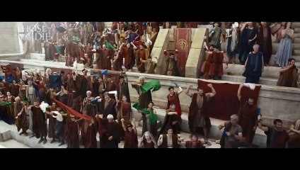 Those About to Die | show | 2024 | Official Trailer