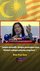 Kim Pan-Gon berharap penyokong dapat menjadikan permergian beliau sebagai peluang yang baru untuk bangkit semula