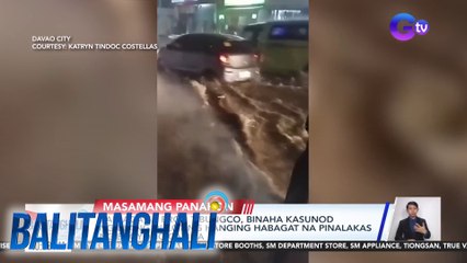 Kalsada sa Brgy. Tibungco, binaha kasunod ng ulang dulot ng hanging habagat na pinalakas ng bagyong Carina | Balitanghali