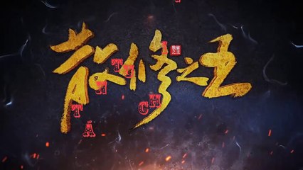 Tán Tu Chi Vương - King of Casual Cultivators [San Xiu Zhi Wang] - Tập 13-14