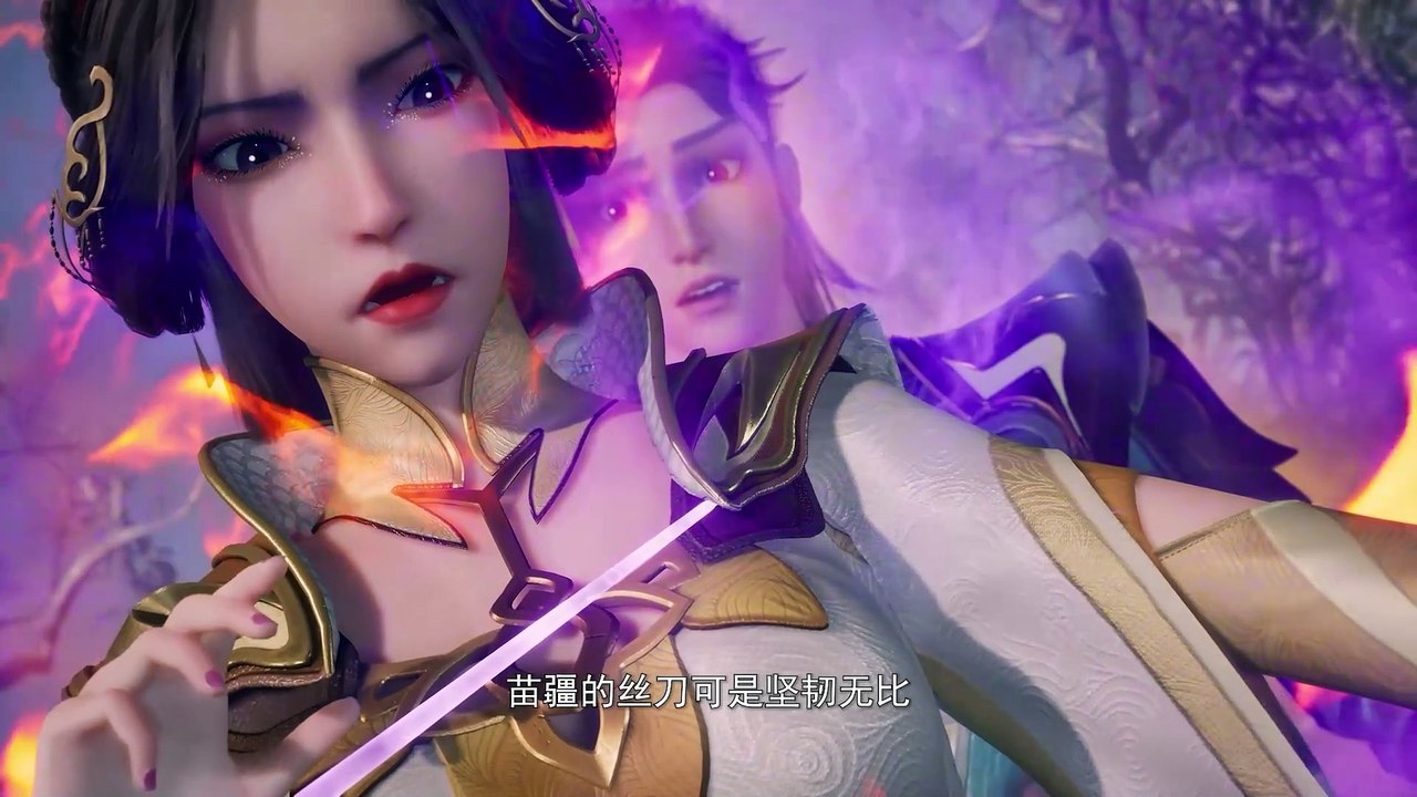Lord of Planets episode 65 | Multi Sub | Anime 3D | vip110.vip