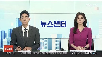 김장겸 "뉴스타파, 취재 빙자해 폭력…과방위 출입금지 요청"