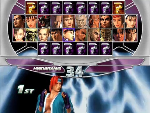 Tekken Tag Tournament online multiplayer - ps2