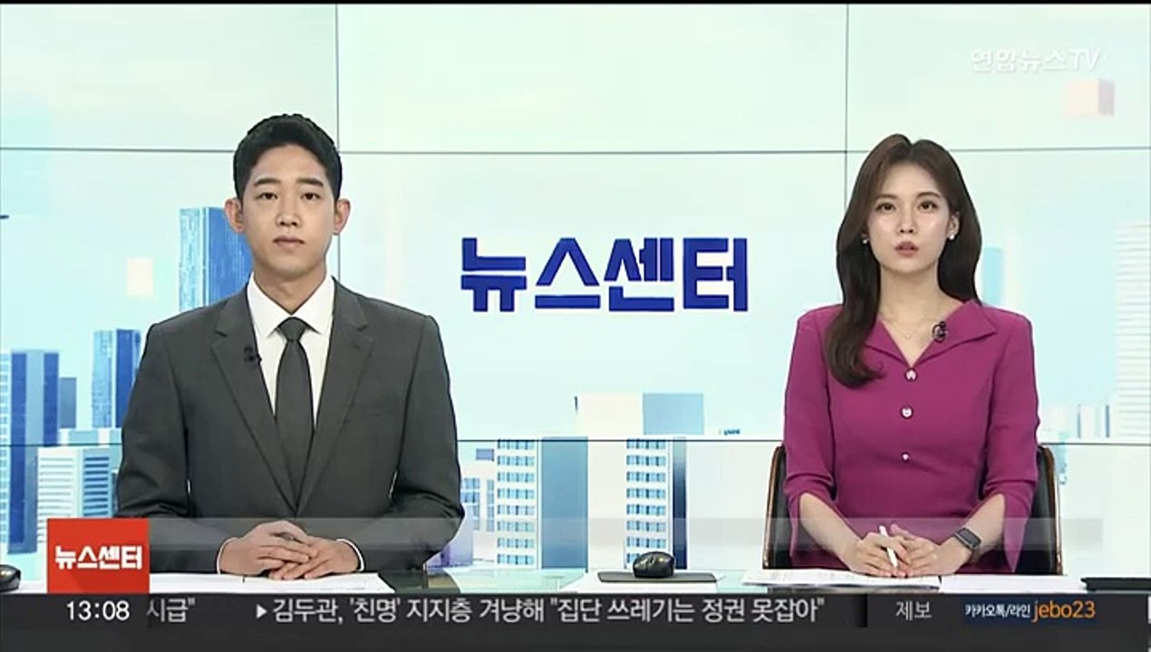 '밀양 집단 성폭행' 가해자 신상공개 유튜버 등 8명 검찰 송치
