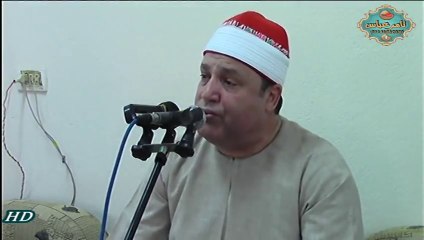 الشيخ حجاج الهنداوى العصر عزاء الحاجة نفيسة عيسى ميت الحوفين قليوبية 27=9=2018