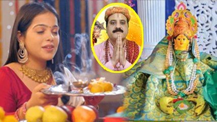 Mangla Gauri 2024 Date Time: सावन पहला मंगला गौरी व्रत पूजा मुहूर्त, इस साल कब कब पड़ेगा | Boldsky