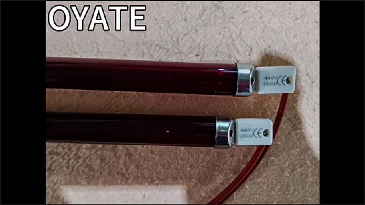 Ruby heat lamp jacketed infrared halogen heat lamp for car paint curing