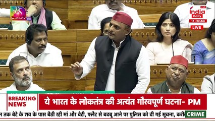 Dharmendra Pradhan Vs Akhilesh Yadav: संसद में धर्मेंद्र प्रधान और अखिलेश यादव में गर्मागर्म बहसDharmendra Pradhan Vs Akhilesh Yadav: संसद में धर्मेंद्र प्रधान और अखिलेश यादव में गर्मागर्म बहसDharmendra Pradhan Vs Akhilesh Yadav: संसद में धर्मेंद्र प्रधान