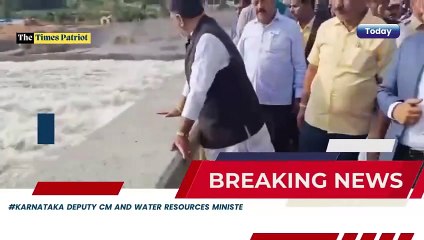 DK Shivakumar's Detailed Inspection of KRS Dam | Water Storage, Dam Security, and Park Development Updates