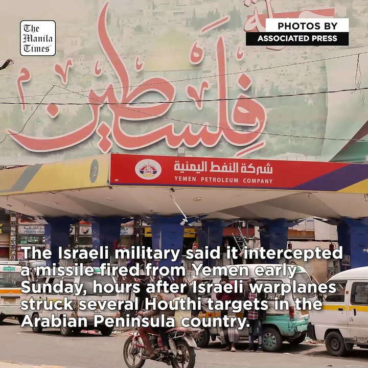 Israel shoots down a missile fired from Yemen hours after a deadly Israeli strike on Houthi rebels