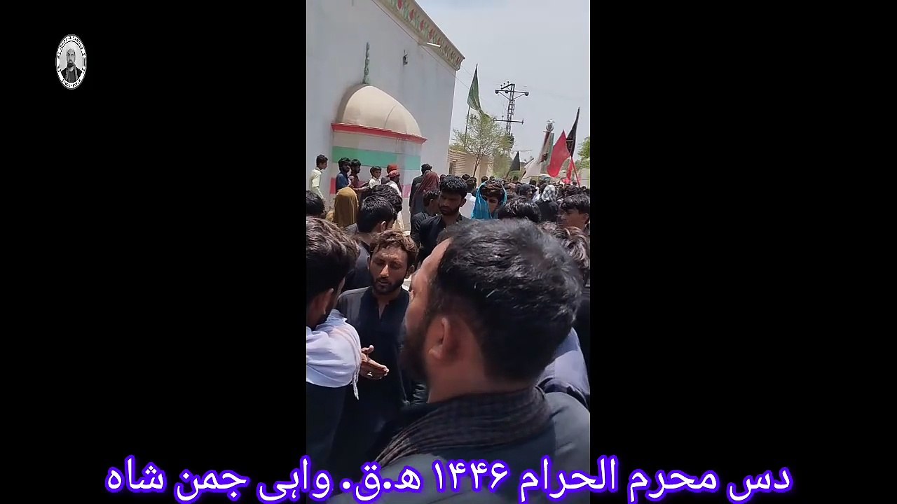 Nauha jaloos 10 muharram wahi juman shah