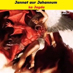 Quran tilawat allahoo akbar