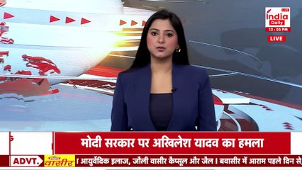 Nuh News: हरियाणा के नूंह में सुरक्षा व्यवस्था कड़ी की गई | India Daily Live