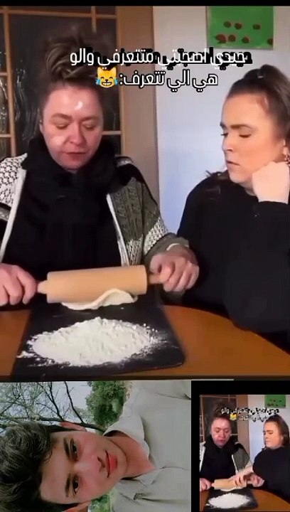 Funny contantent