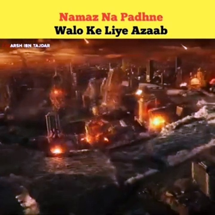 Quran tilawat allahoo akbar