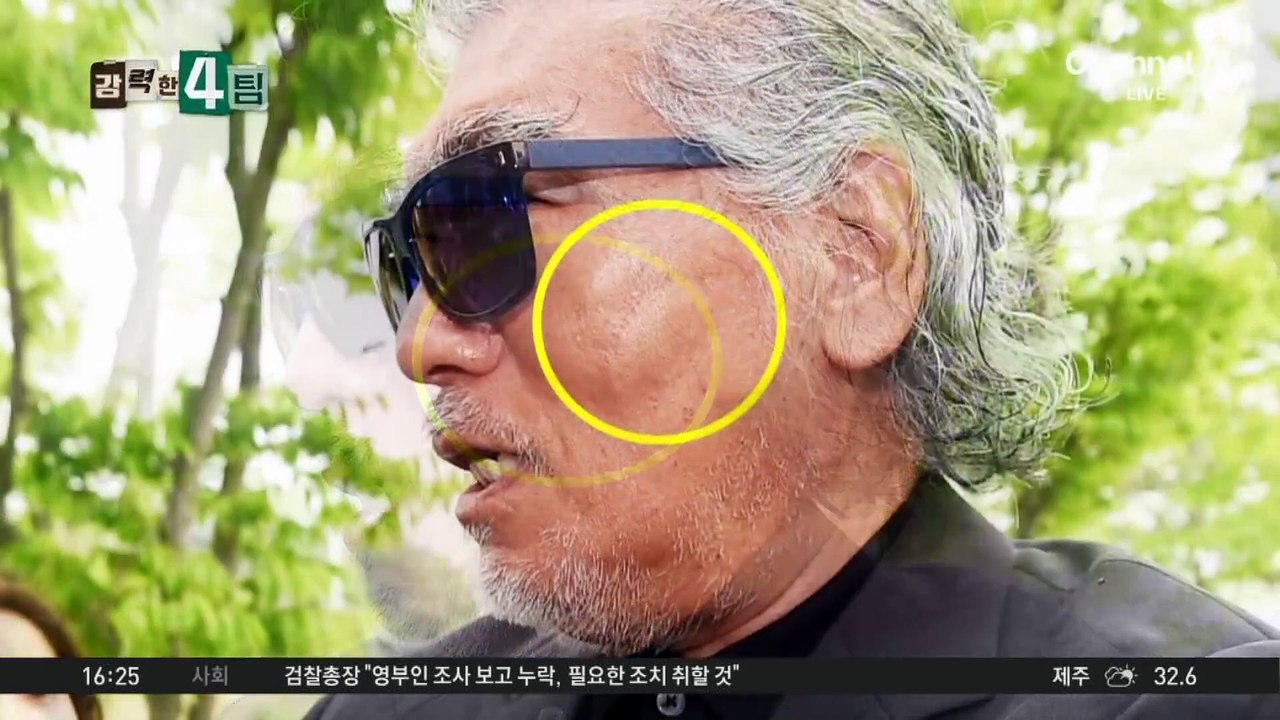 남진, 라이벌 나훈아 은퇴에…“의지할 곳 사라진 느낌”