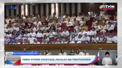 Pres. Marcos, sinabing patuloy ang pagtugon sa problema ng power shortage