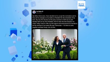 "Харрис в президенты": после переименования штаб Байдена собрал рекордную сумму пожертвований