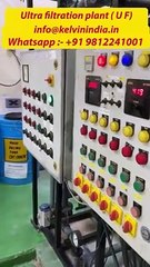#SHORTS ULRTA FILTRATION PlANT _ UF SYSTEM