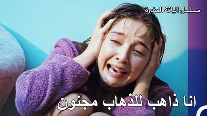 جيمريه تسعى وراء الحصول على الساعة  - مسلسل الياقة المغبرة 31