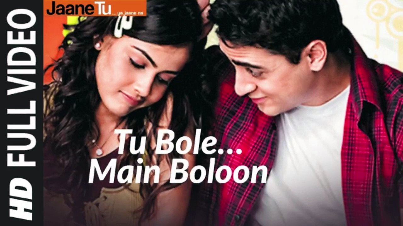 Full Video Tu Bole Main Boloon Jaane Tu Ya Jaane Na A R Rahman Imran Khan Genelia Dsouza