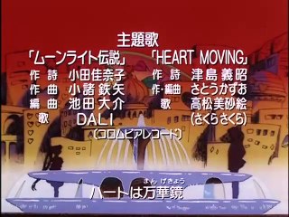 9. Sailor Moon - La sfortuna di Usagi! Attenta all'accelerare degli orologi