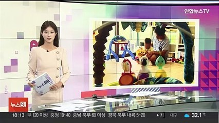 [뉴스잇] "육아 대디 모여라"…팔 걷어붙인 요즘 아빠들