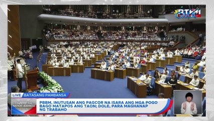 “Lagi po nating mahalin ang Pilipinas, lagi po nating mahalin ang Pilipino” - PBBM ends his #SONA2024