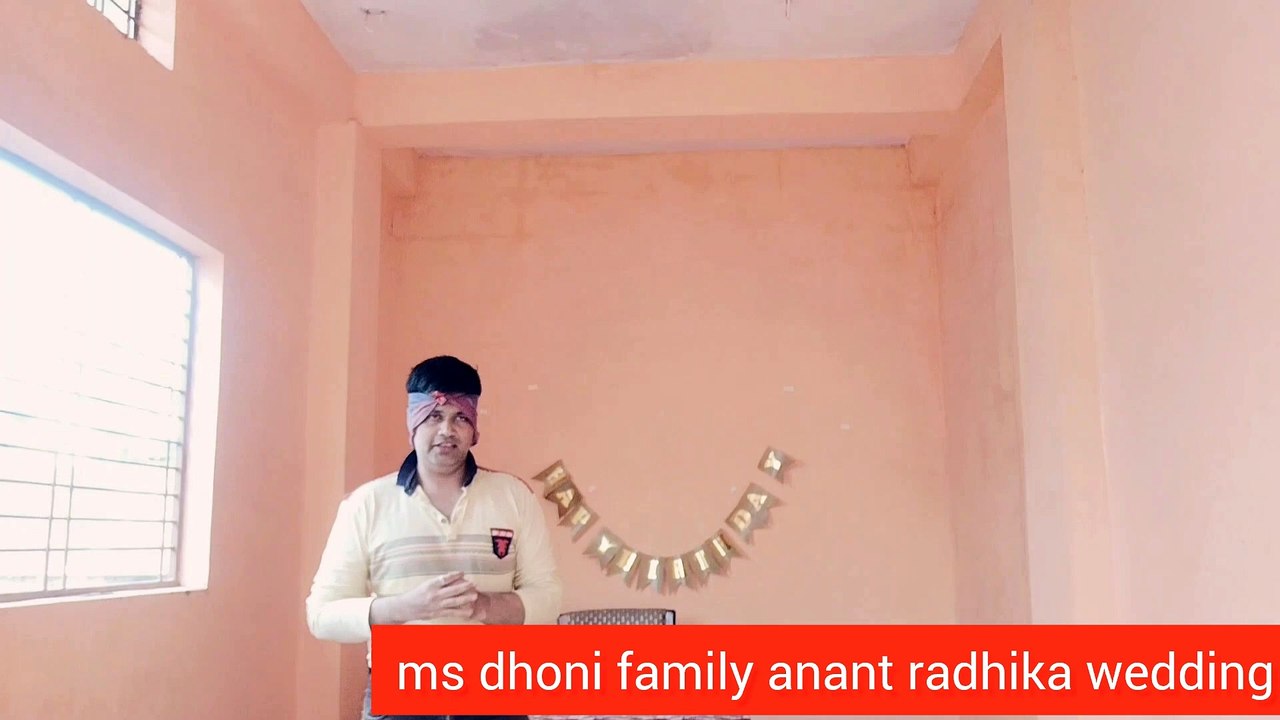 ms dhoni family came to anant ambani radhika merchant wedding