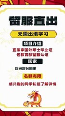 加拿大TWU毕业证成绩单!!Q微信234178458办理西三一大学学位证书*TWU毕业文凭国外学历认证Trinity Western University