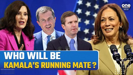 Video herunterladen: US Elections 2024: Top Contenders for Harris' Vice Presidential Slot After Biden's Re-election Exit