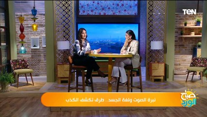 منة جمال الطالبة بكلية فنون جميلة: هدفي من مشروع تخرجي إبراز علاقتي بأختي وأصدقائي