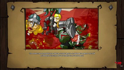 Dungeons 3 #Dungeons  ߤ0-↋↊-↊↊ ↋⇂-0-ߤ↊0↊