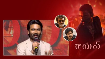Pawan kalyan అంటే పిచ్చి..  Multi star movie NTRతో తీస్తా | Oneindia Telugu