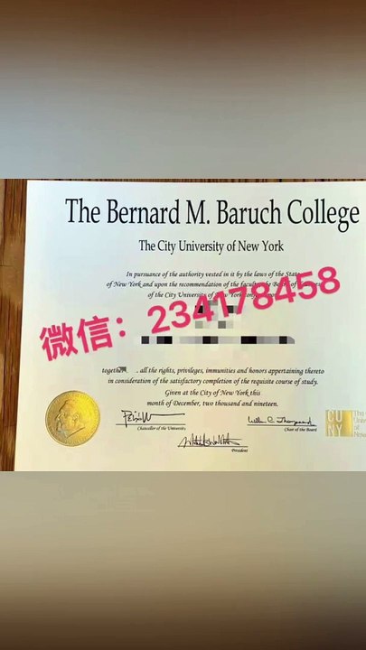 加拿大BU毕业证成绩单!!Q微信234178458办理布兰登大学学位证书*BU毕业文凭国外学历认证Brandon University