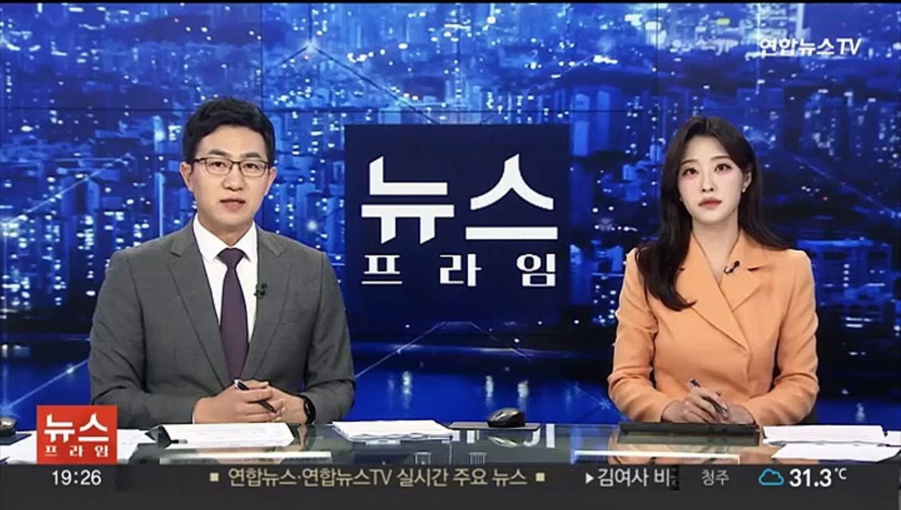 제주항공, MS발 IT대란에 낙뢰로 운항 지연